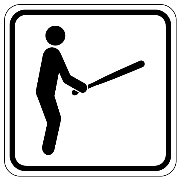 Baseball (1) | Trail Marker