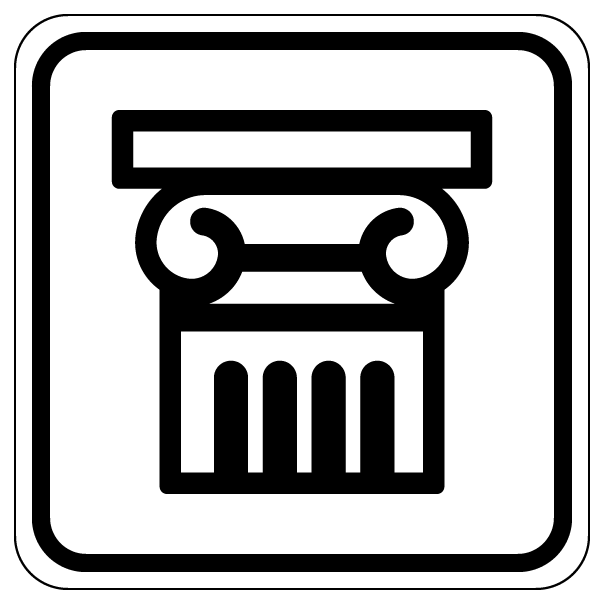 Historical Site (1) | Trail Marker